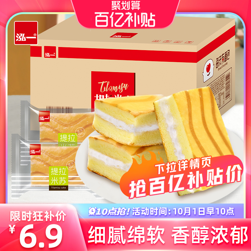 小小党徽戴胸前 责任使命扛上肩